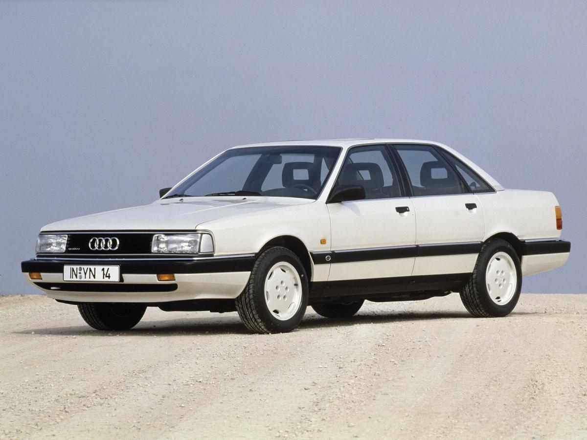 Audi 200 quattro 20v